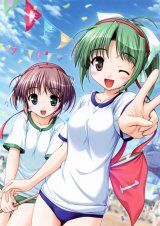 BUY NEW yoake mae yori ruri iro na - 115961 Premium Anime Print Poster
